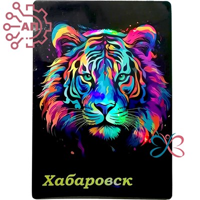 Картина на магните Неон Тигр 1 Хабаровск 31818 - фото 87822