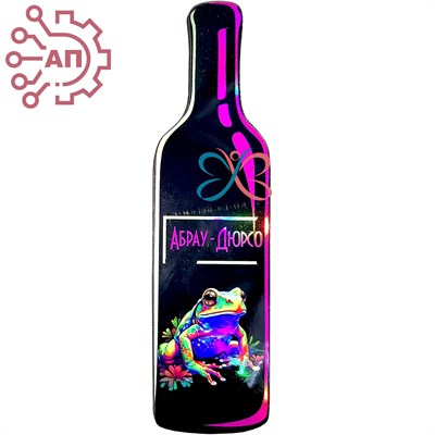 Магнит Бутылка вина Лягушка Абрау-Дюрсо 31856 - фото 87945