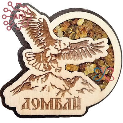 Магнит с янтарем Орел в круге Домбай 25825 - фото 88201