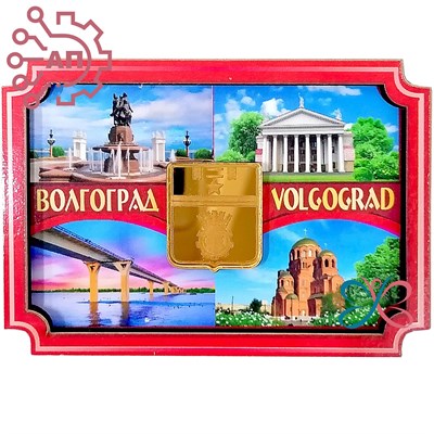 Магнитик Коллаж с фурнитурой красная рамка Волгоград 2026 - фото 88586