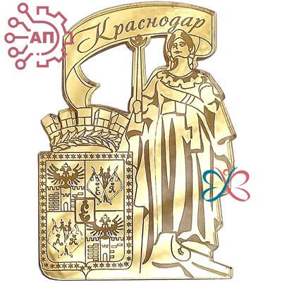 Магнит зеркальный Герб с Екатериной Краснодар FS009987 - фото 88917