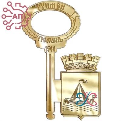 Магнит зеркальный 1 слой Ключ с гербом Тюмень FS004150 - фото 89457