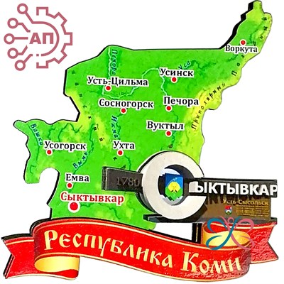 Магнит Карта на ленте со стелой Республика Коми, Сыктывкар FS002992 - фото 89537