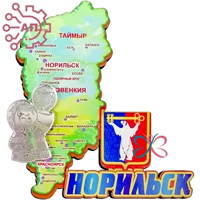 Магнит I Карта с гербом с фурнитурой Норильск 2280 - фото 89654