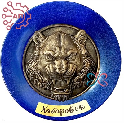Тарелка сувенирная с 3D вставкой из гипса Тигр Хабаровск 32210 - фото 89895