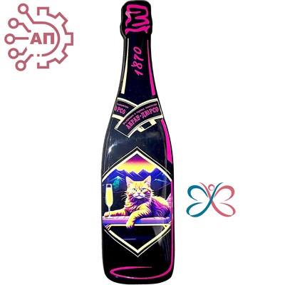 Магнит со смолой Бутылка шампанское вид 2 Абрау-Дюрсо 32311 - фото 90336