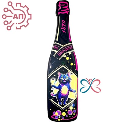 Магнит со смолой Бутылка шампанское вид 7 Абрау-Дюрсо 32316 - фото 90346