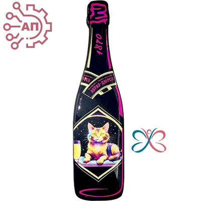 Магнит со смолой Бутылка шампанское вид 8 Абрау-Дюрсо 32317 - фото 90348