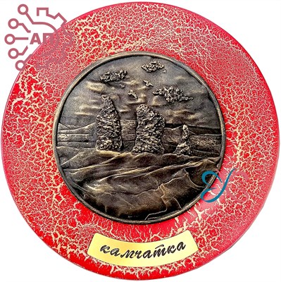 Тарелка сувенирная с 3D вставкой из гипса Три брата Камчатка 32346 - фото 90540