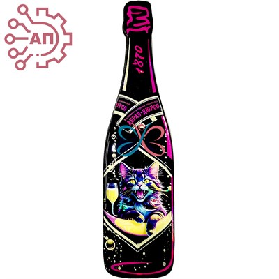 Магнит со смолой Бутылка шампанское вид 20 Абрау-Дюрсо 32412 - фото 90730