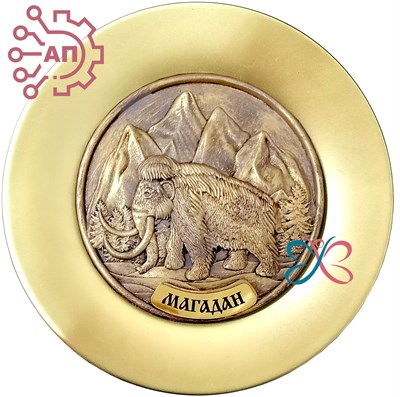 Тарелка сувенирная с 3D вставкой из гипса Мамонт Магадан 31137 - фото 91625