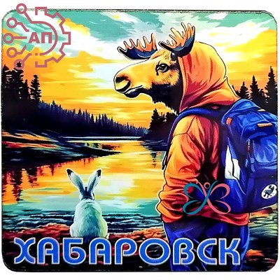 Магнит I голограмма серии "Сталкер" Лось с зайцем 1 Хабаровск 33980 33980 - фото 95041
