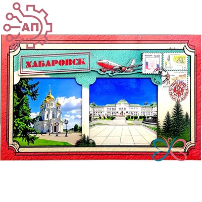 Панно "Рамка" 11 вид 25х15,5 Хабаровск 34127 34127 - фото 95930