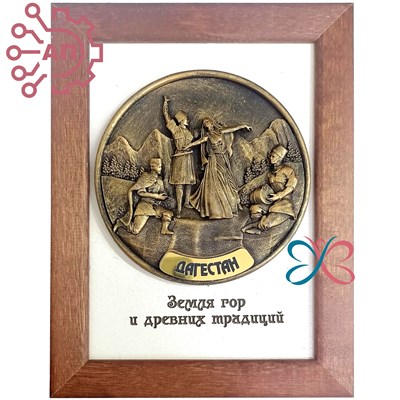 Панно из гипса в рамке Танцующая пара с джигитами Дагестан 34193 34193 - фото 96155