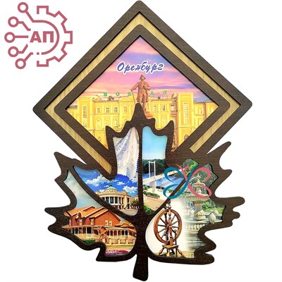 Панно "Рамка" с кленовым листом 24х19 Оренбург 34205 34205 - фото 96184