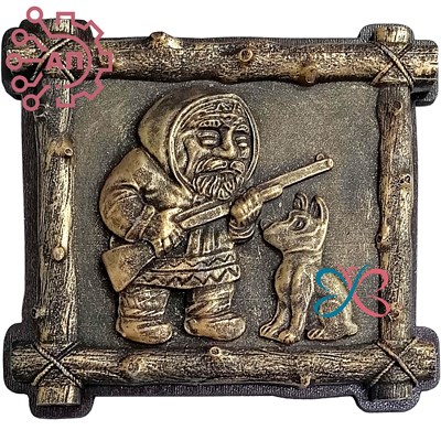 Магнит из гипса Рамка из дерева Охотник с собакой 34258 34258 - фото 96351