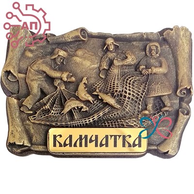 Магнит из гипса Свиток Рыбаки Камчатка 34260 34260 - фото 96355