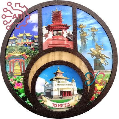 Панно "Рамка" 6 вид 20х20 Калмыкия, Элиста 34279 34279 - фото 96413