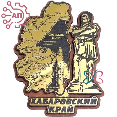 Магнит с гравировкой фанера + пластик Карта Хабаровск 31234 31234 - фото 96530