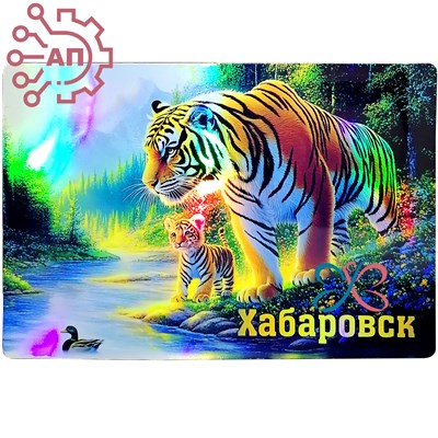 Картина на магните Тигрица с тигренком Хабаровск 34380 34380 - фото 96621