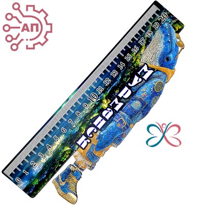 Линейка цветная с подвесом Кит Мурманск 34395 34395 - фото 96649