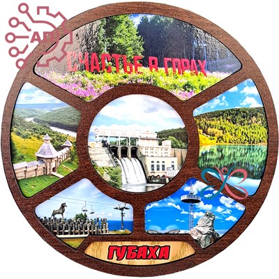 Панно "Рамка" 4 вид 20х20 Губаха, Пермь 34439 34439 - фото 96713