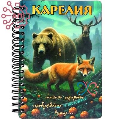 Блокнот А6 цветной Медведь, лиса и лось вид 2 Карелия 34462 34462 - фото 96744
