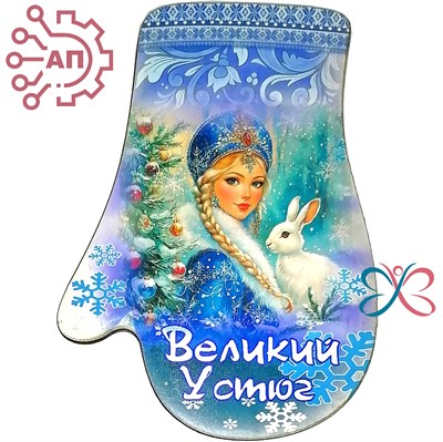 Магнит I Варежка с Дедом Морозом и Снегурочкой Великий Устюг 34514 34514 - фото 96843