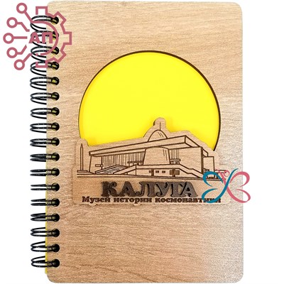 Блокнот А6 деревянный с гравировкой + накладка Музей Калуга 34568 34568