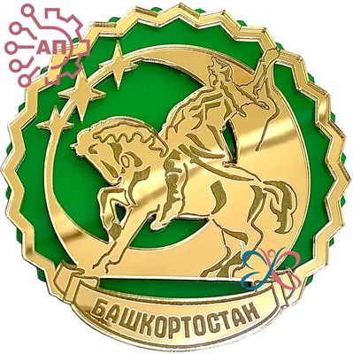 Магнит II зеркальный на пластике Памятник Уфа FS000664 FS000664