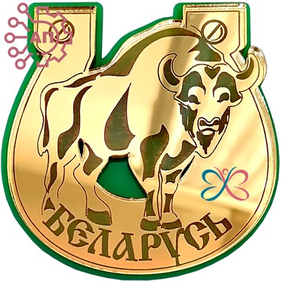 Магнит II зеркальный на пластике Подкова с зубром Беларусь FS002693 FS002693