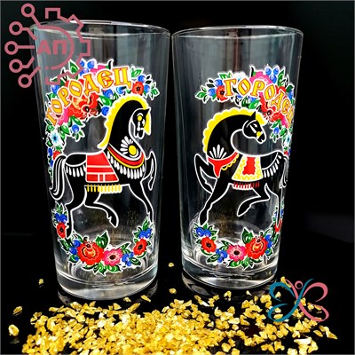 Набор стаканов стекло высокие 230 мл. 2 шт. Городец 34597 34597