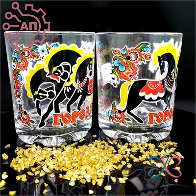 Набор стаканов стекло низкие 250 мл. 2 шт. Городец 34598 34598