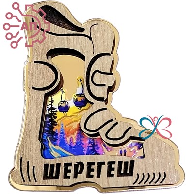 Магнит с гравировкой дерево + печать с лаком Ботинок Шерегеш 34620 34620