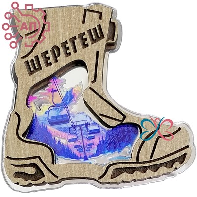 Магнит с гравировкой дерево + печать с лаком Ботинок Шерегеш 34621 34621
