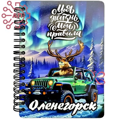 Блокнот А6 цветной серии "Богатая Россия" Северный олень Оленегорск 34624 34624