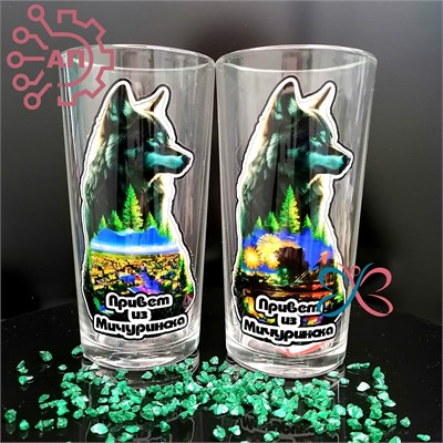 Набор стаканов стекло высокие 230 мл. 2 шт. Мичуринск 34625 34625