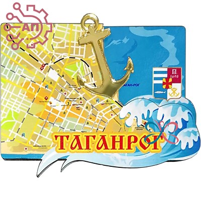 Магнит II Карта с волной с фурнитурой Таганрог FS010112 FS010112