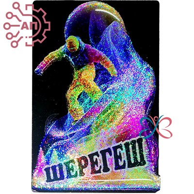 Магнит II со смолой серии "Сияние" Горнолыжники вид 8 Шерегеш 34634 34634