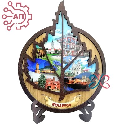 Панно "Рамка с листом березы" Беларусь 34641 34641