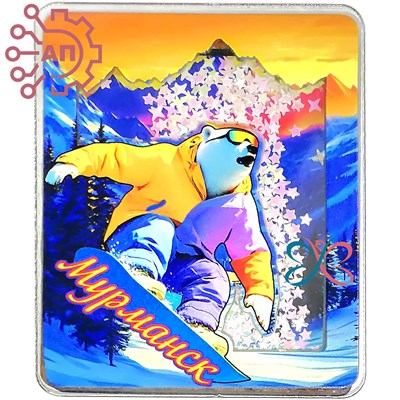 Магнит III с закрытой фурнитурой Медведь сноубордист Мурманск 34648 34648