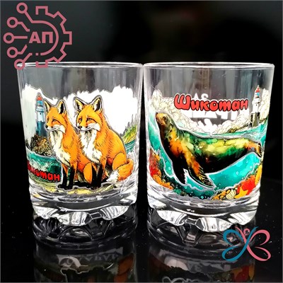 Набор стаканов стекло низкие 250 мл. 2шт. Шикотан 34657 34657