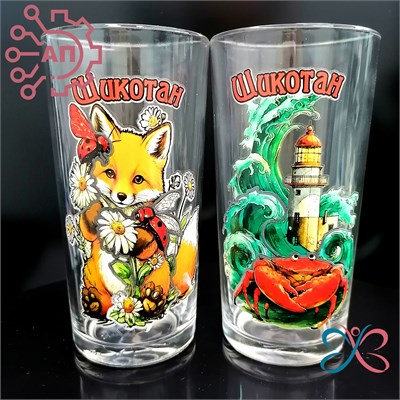 Набор стаканов стекло высокие 230 мл. 2 шт. Шикотан 34658 34658