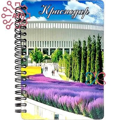 Блокнот А6 цветной Парк Краснодар 34681 34681
