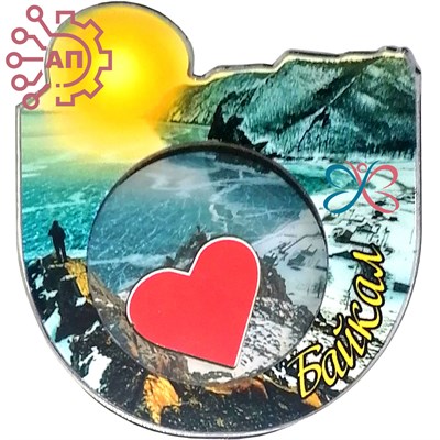 Магнит III с закрытой фурнитурой Пейзаж в круге Байкал, Иркутск 34690 34690