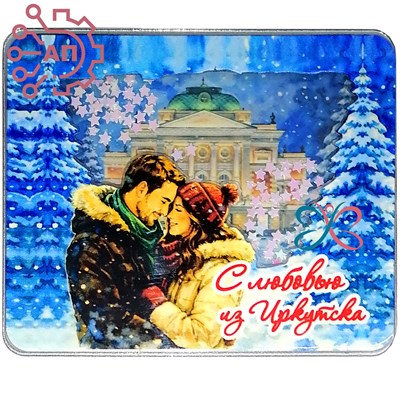 Магнит III с закрытой фурнитурой Романтика Иркутск 34694 34694