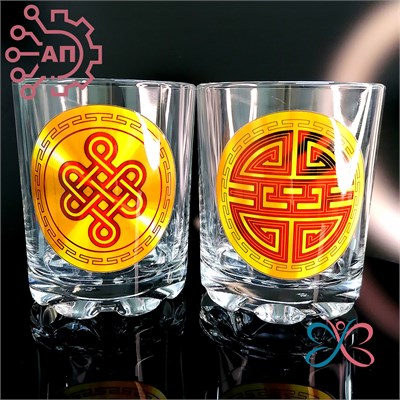 Набор стаканов стекло низкие 250 мл. 2 шт. Калмыкия 34707 34707