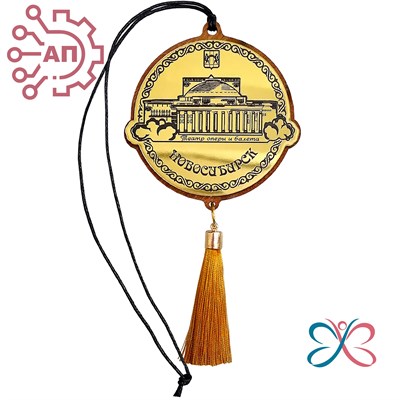 Подвеска в авто с гравировкой на зеркальном пластике Театр Новосибирск 34709 34709