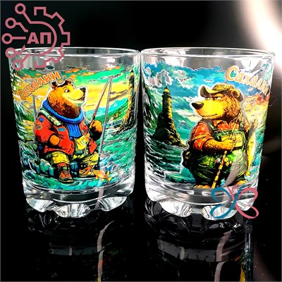 Набор стаканов стекло низкие 250 мл. 2 шт. Сахалин 34712 34712