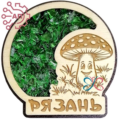 Магнит с "хризолитом" с гравировкой Мухомор Рязань 34720 34720